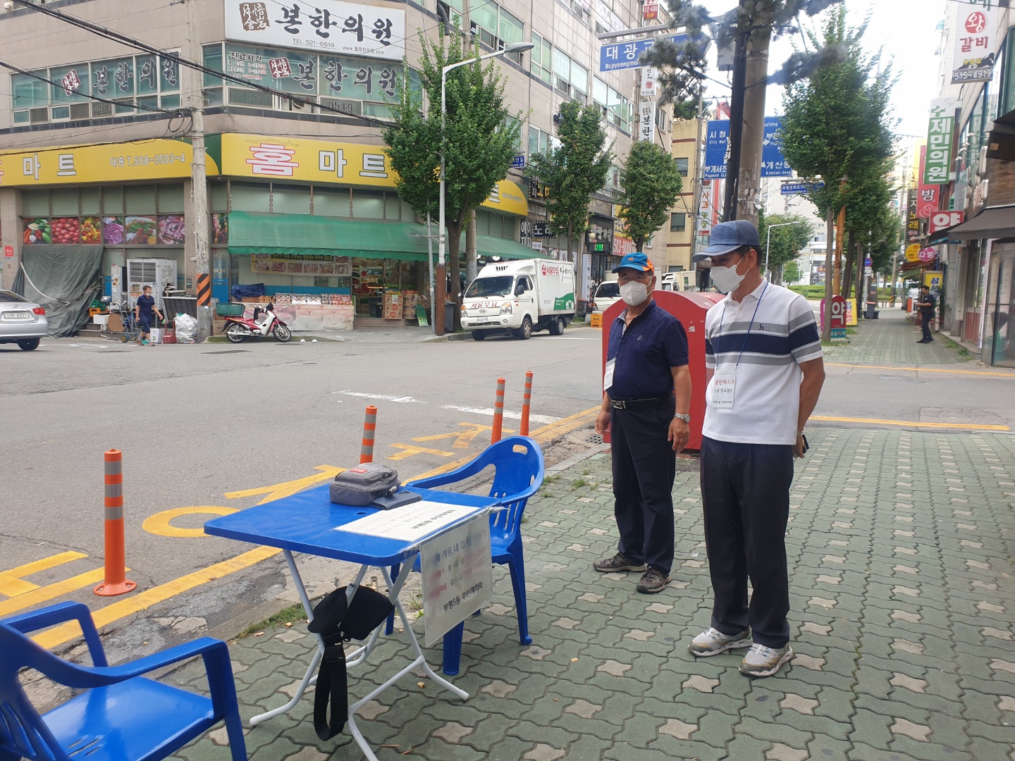 제로웨이스트 8월 모니터링의 5번째 이미지