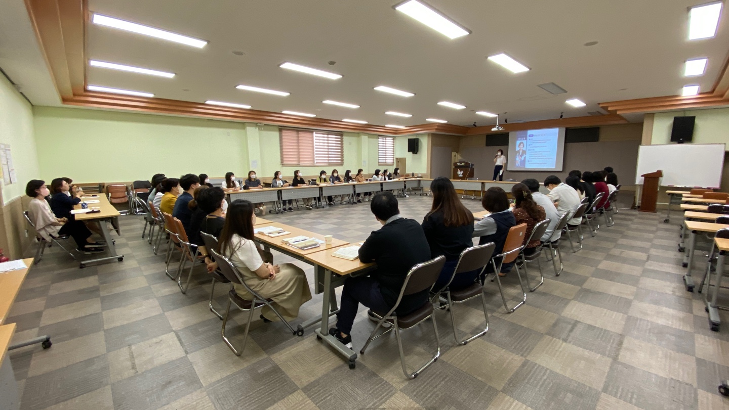 「직장 내 괴롭힘 예방 교육」의 3번째 이미지