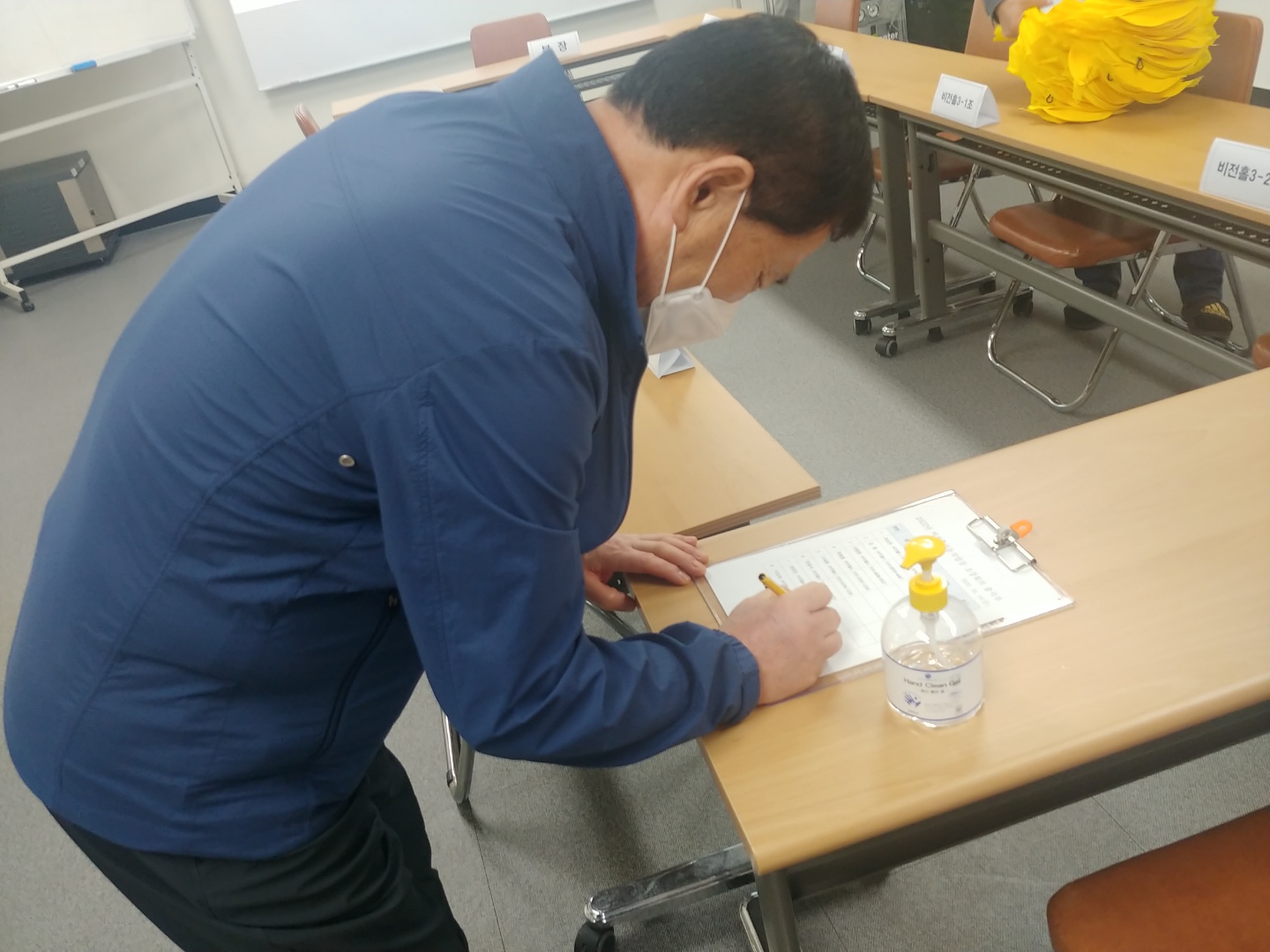 2022년 비전홀공동작업장 조장회의의 4번째 이미지