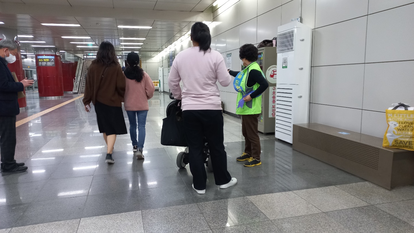 도시철도안전지킴이 11월 모니터링의 3번째 이미지