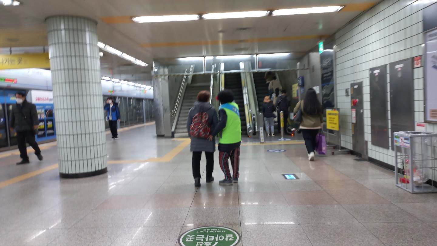 도시철도안전지킴이 11월 모니터링의 4번째 이미지