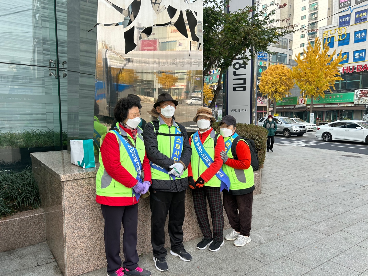 제로웨이스트 11월 모니터링의 5번째 이미지