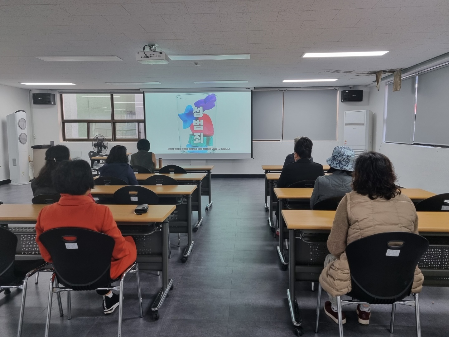 어울림퓨전떡 월례회 및 법정의무교육의 4번째 이미지