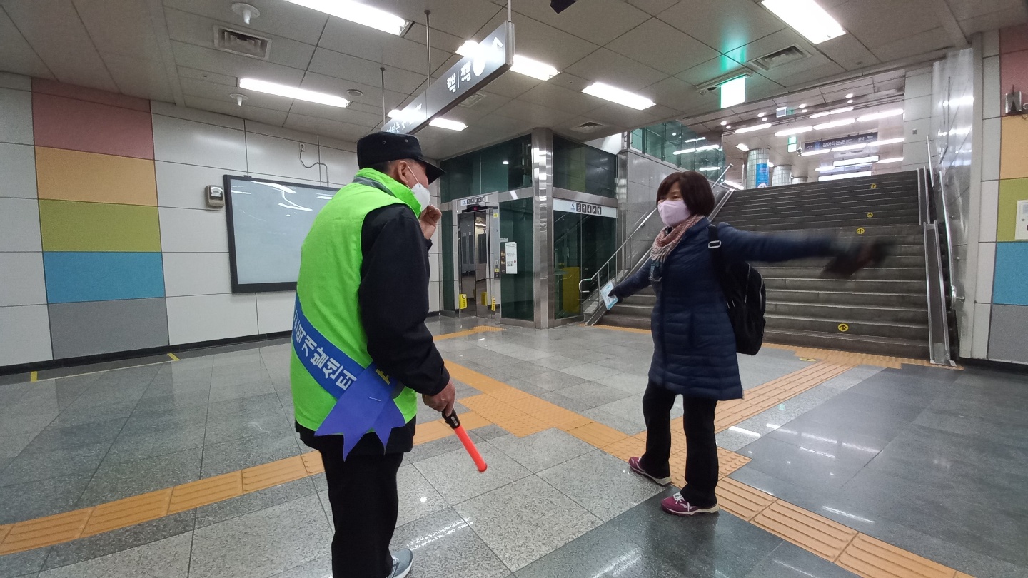 도시철도안전지킴이 11월 모니터링의 3번째 이미지