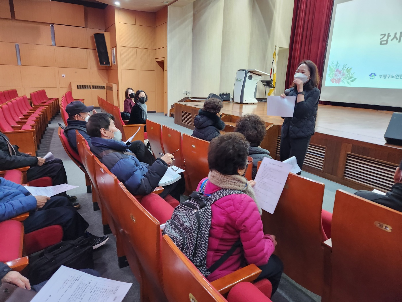 2023년 정류장지킴이 활동교육 및 조장회의의 5번째 이미지