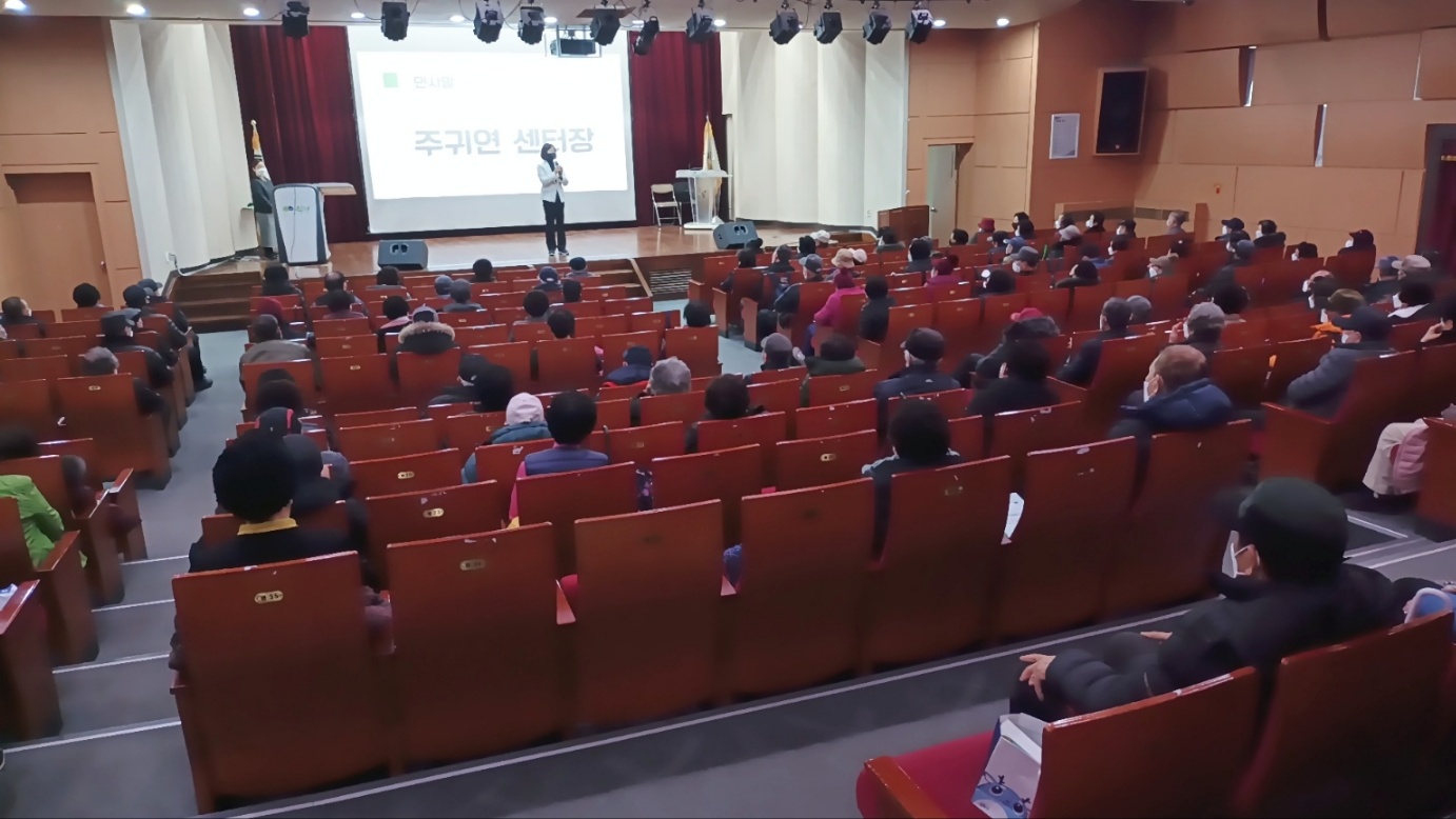 2023년 불법광고물제거사업 활동교육 및 조장회의 이미지