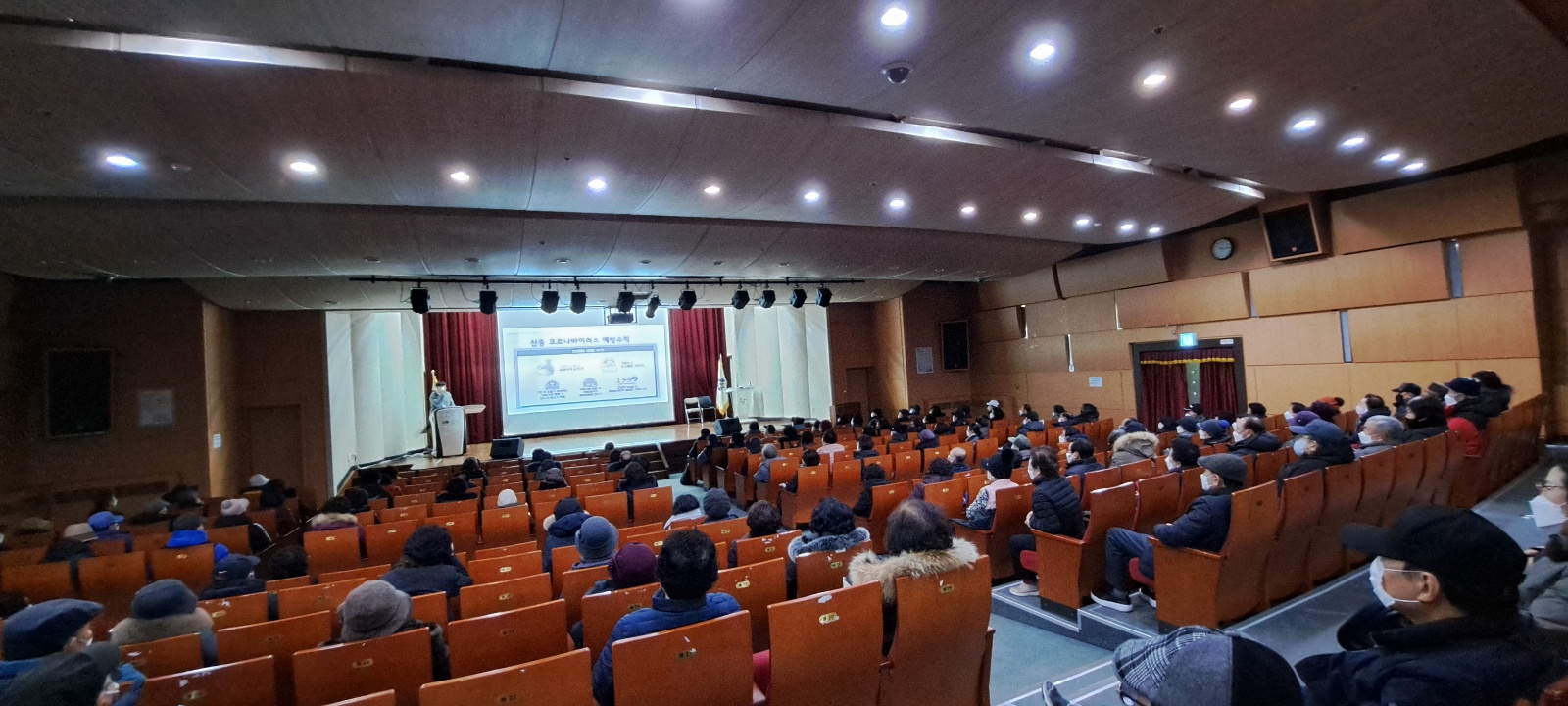 2023년 교통약자보호구역지킴이 활동교육 및 조장회의의 1번째 이미지