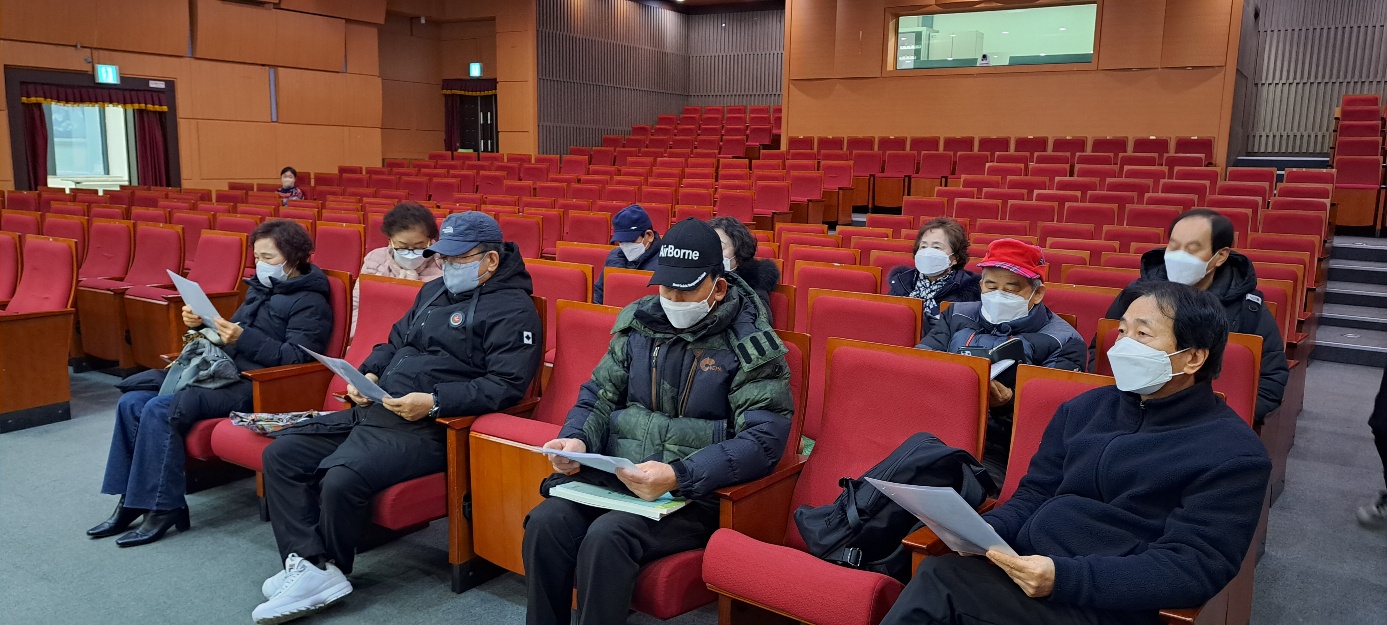 2023년 교통약자보호구역지킴이 활동교육 및 조장회의의 3번째 이미지