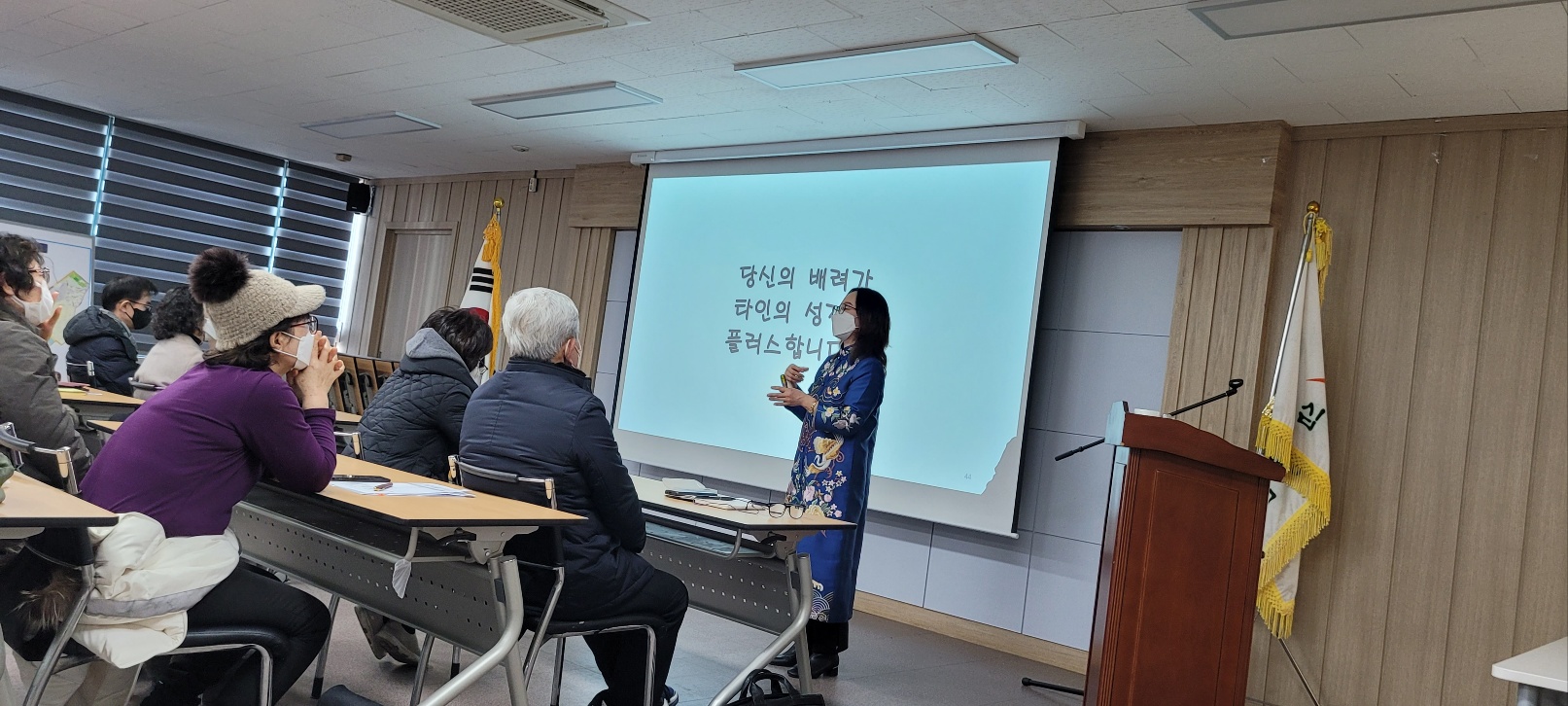 다문화가정자녀학습지원도우미 참여자 교육의 3번째 이미지