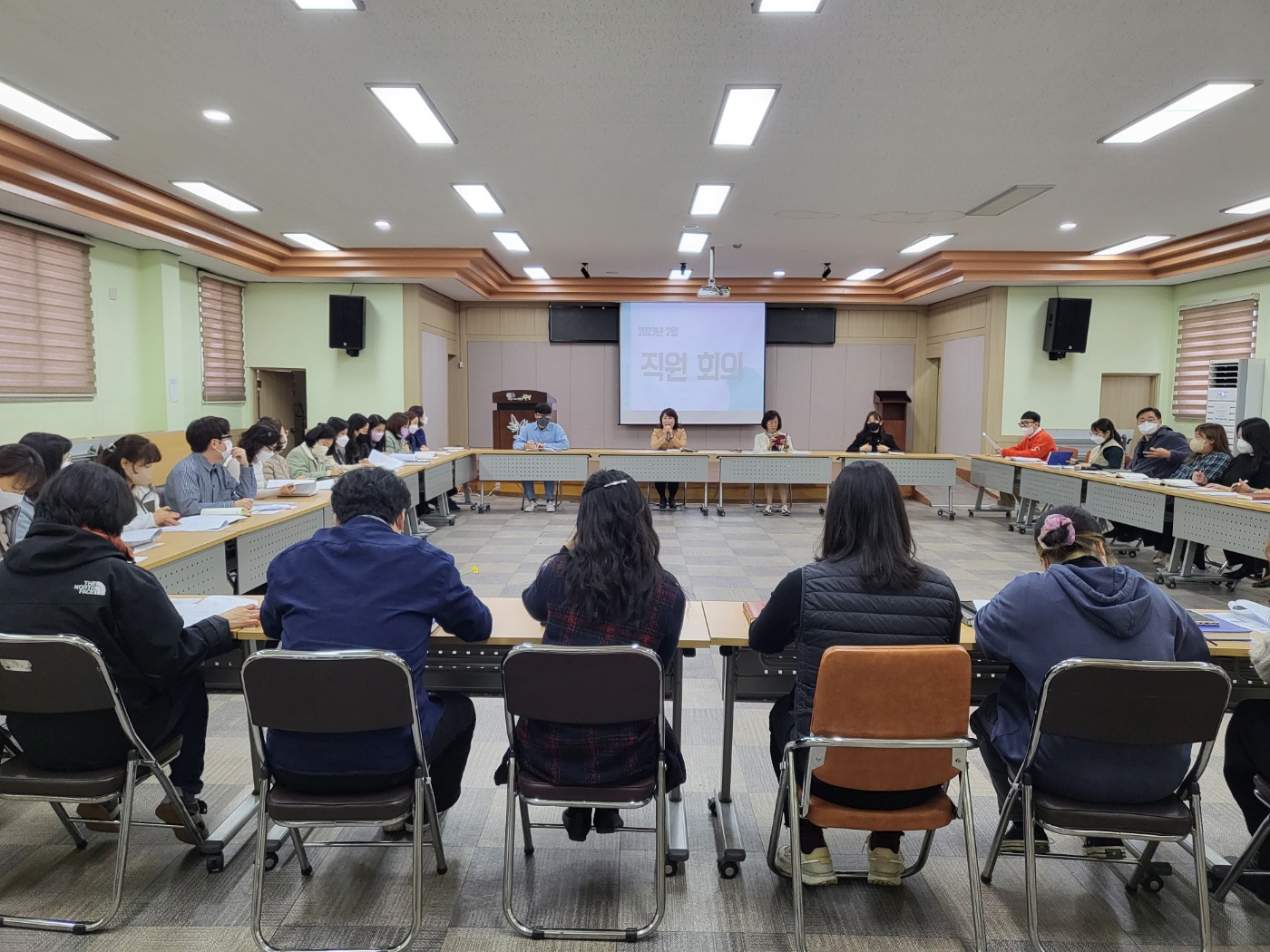 2023년 2월 직원회의의 2번째 이미지
