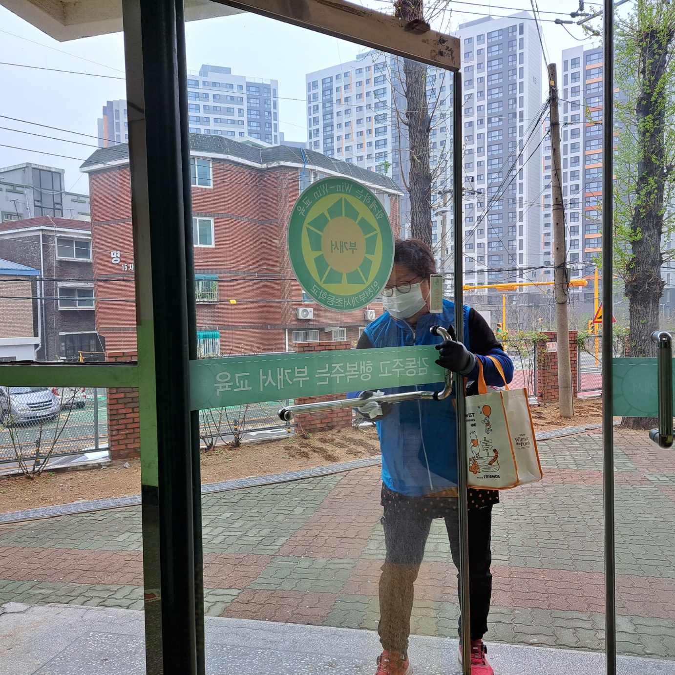 학생건강지킴이 4월 모니터링의 3번째 이미지