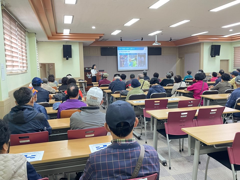 교통약자보호구역지킴이  직무 및 활동교육 이미지