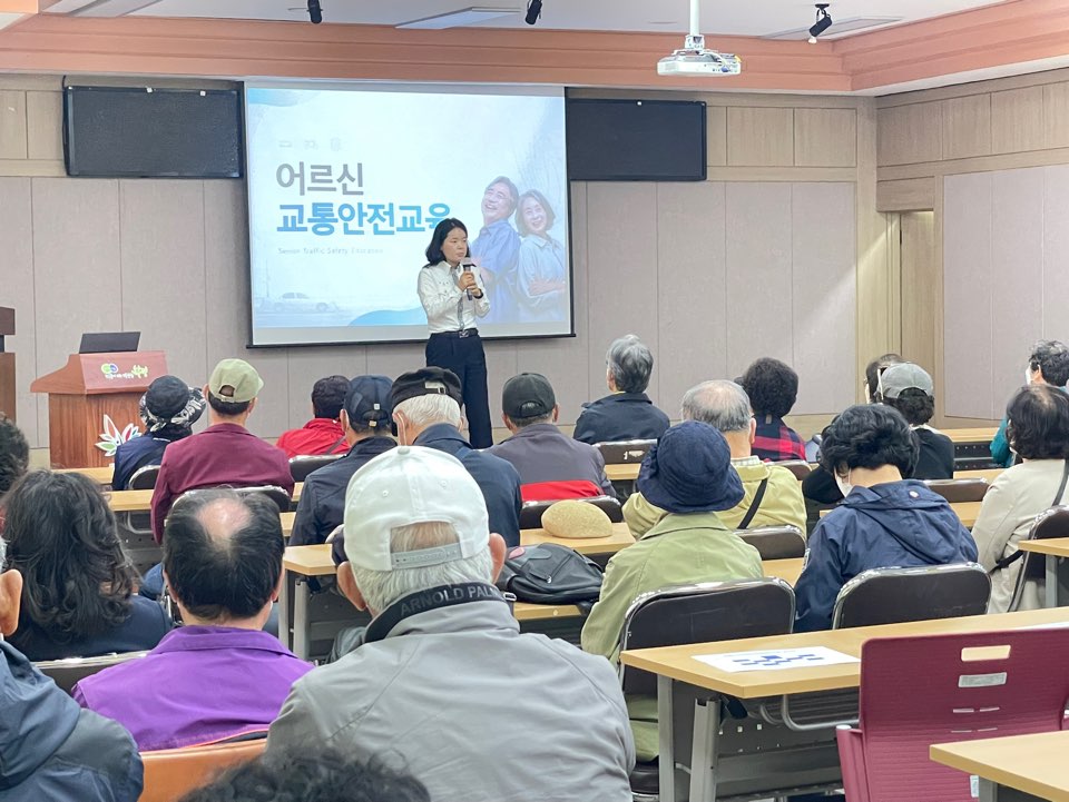 교통약자보호구역지킴이  직무 및 활동교육의 2번째 이미지