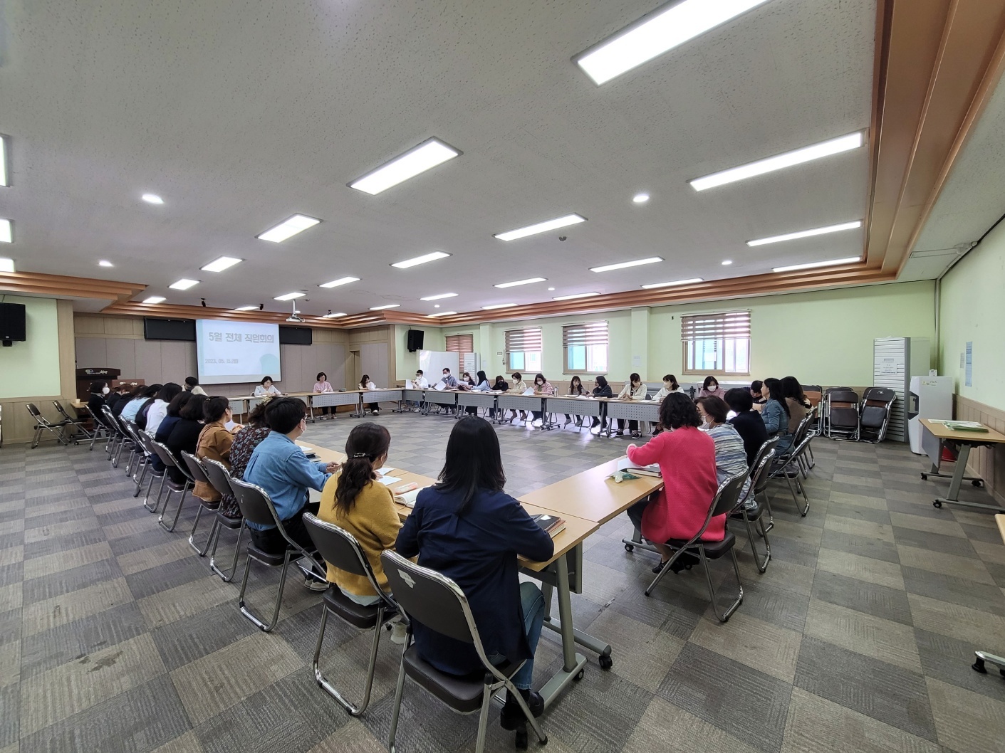 2023년 5월 전체 직원회의 및 개인정보보호교육의 3번째 이미지