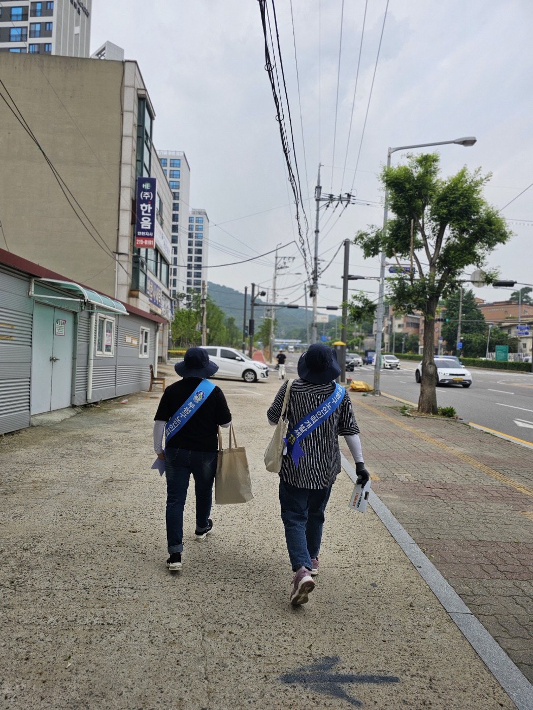 폐건전지수거사업 6월 참여자 모니터링의 4번째 이미지