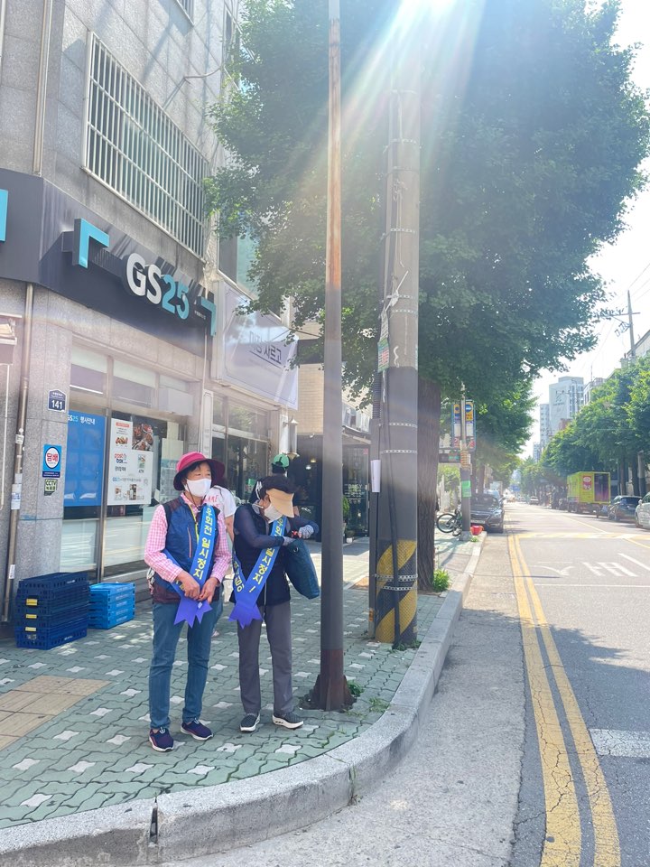 교통약자보호구역지킴이 6월 활동 모니터링의 1번째 이미지