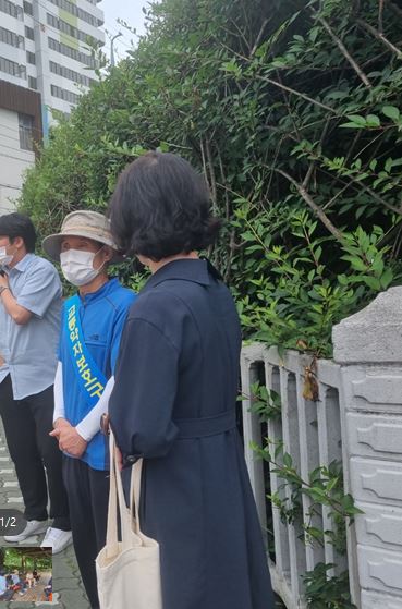 교통약자보호구역지킴이 6월 모니터링(센터장님 동행)의 3번째 이미지