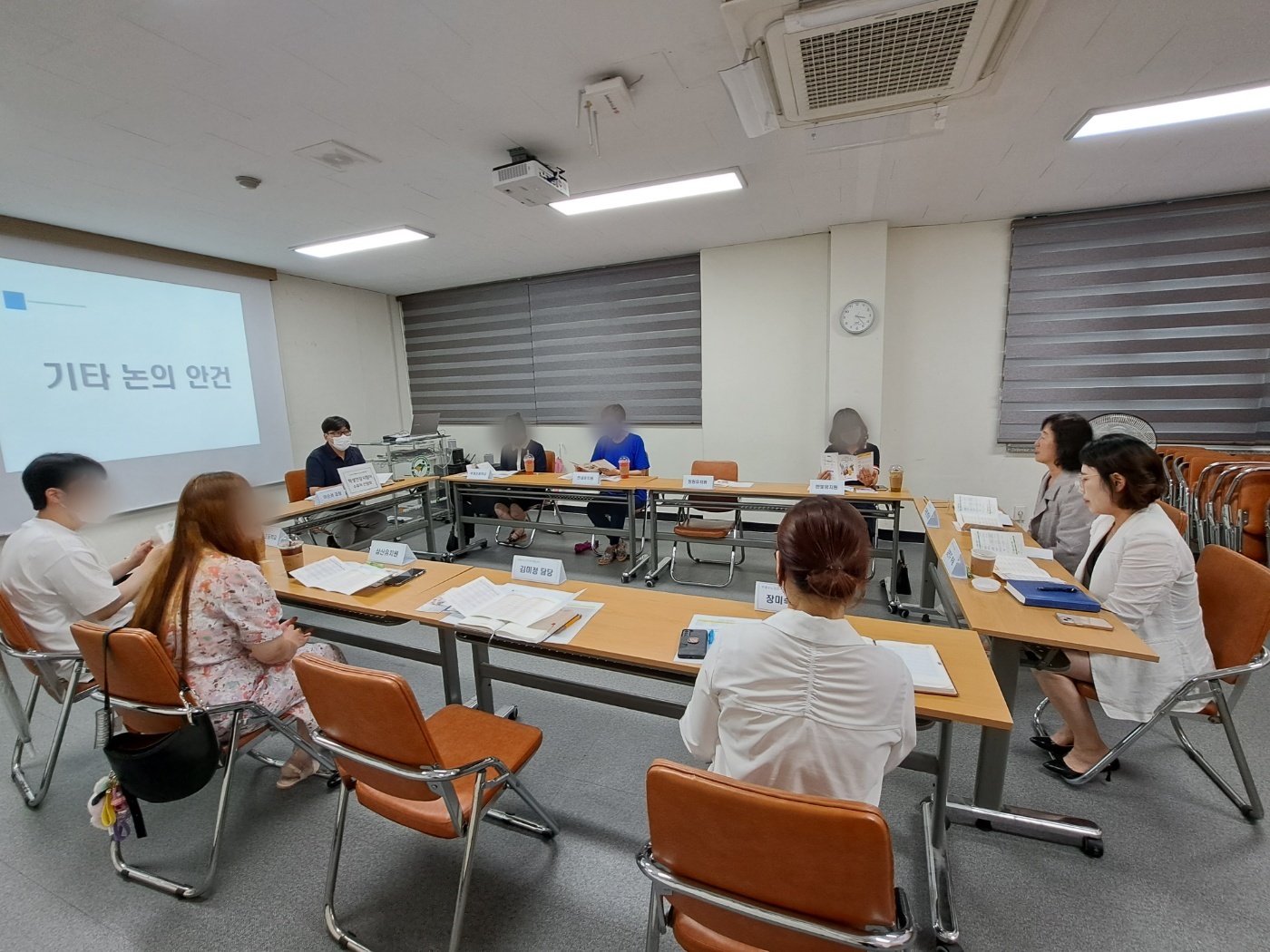2023년 학생건강지킴이 수요처 간담회의 4번째 이미지