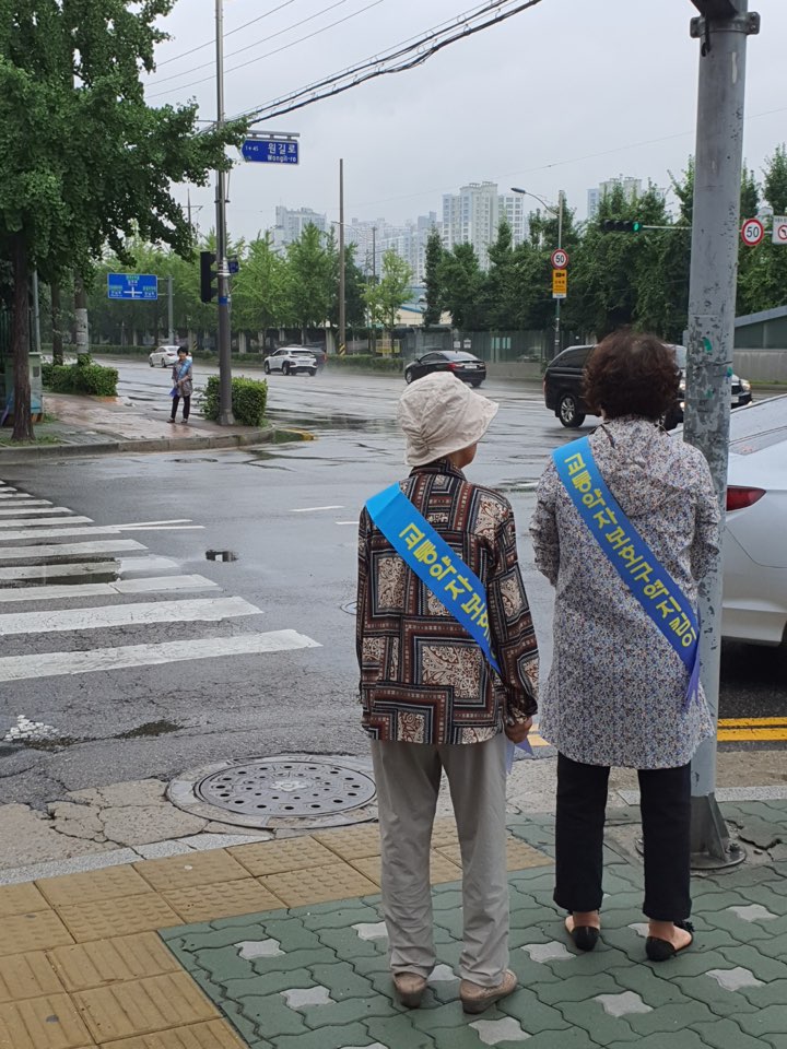 교통약자보호구역지킴이 7월 활동 모니터링의 2번째 이미지