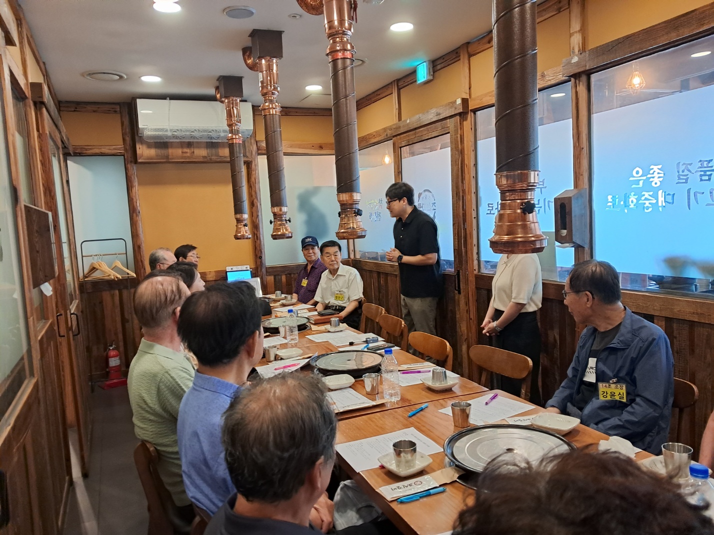 불법광고물제거사업 하반기 조장회의의 3번째 이미지