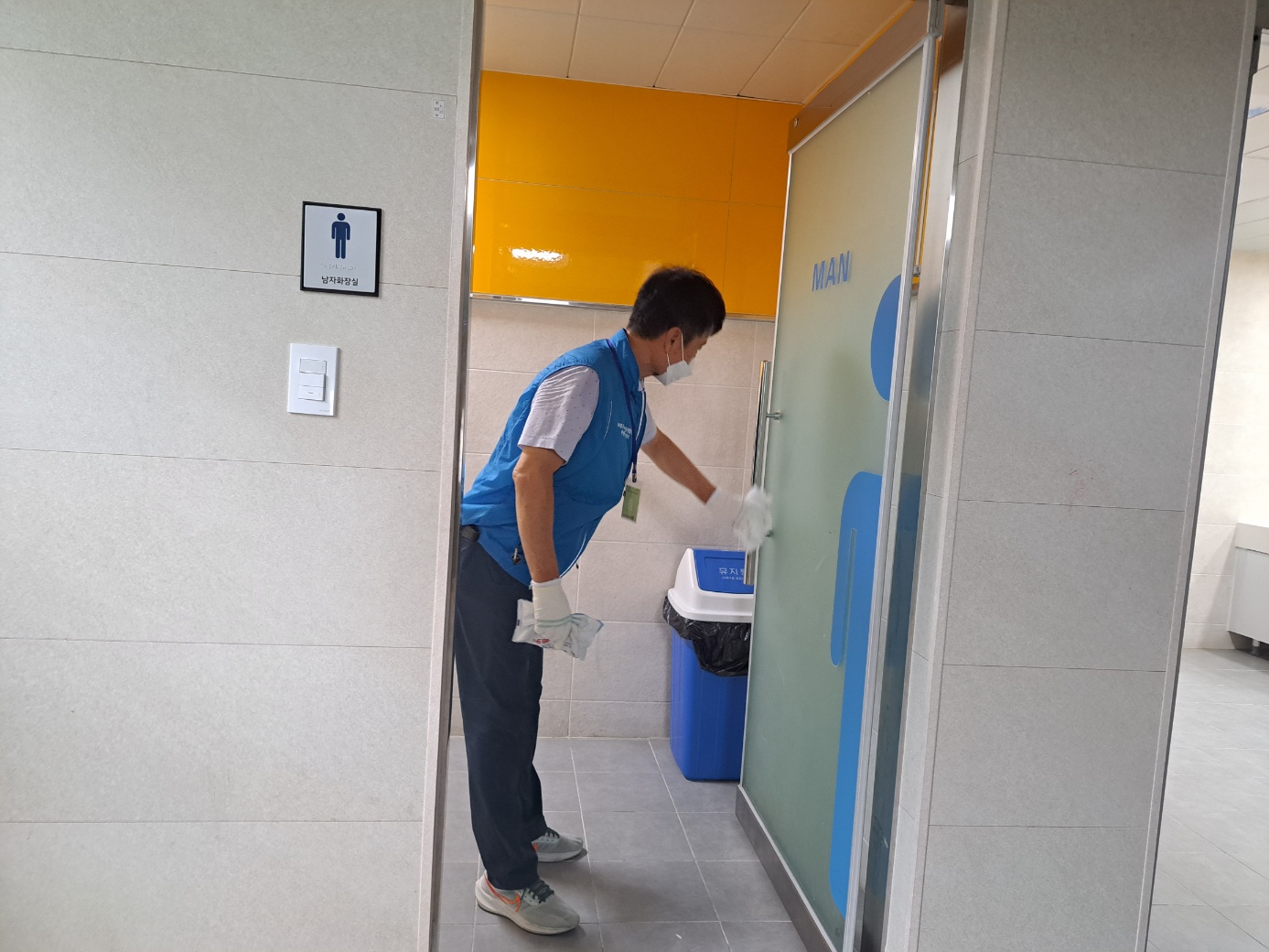 학생건강지킴이 8월 모니터링의 4번째 이미지