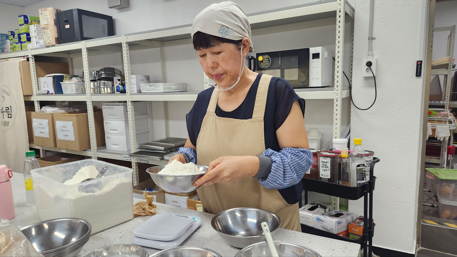 어울림퓨전떡&디저트 모니터링의 4번째 이미지