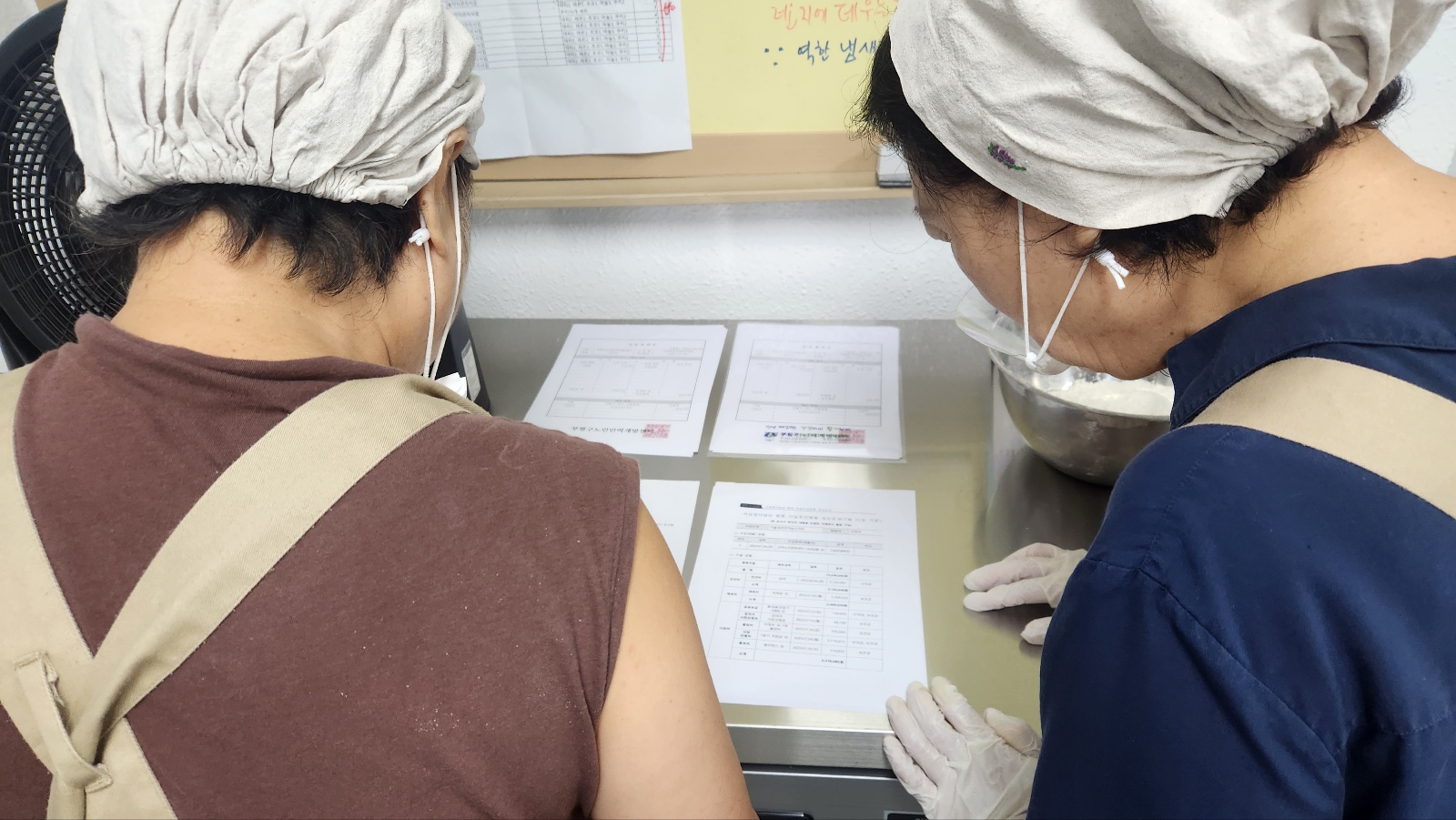 어울림퓨전떡&디저트 모니터링 이미지