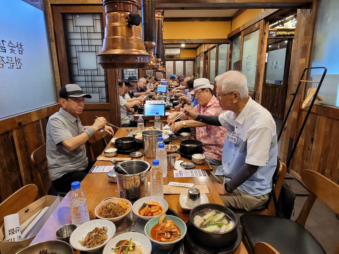 불법주정차질서계도사업 하반기 조장회의의 4번째 이미지