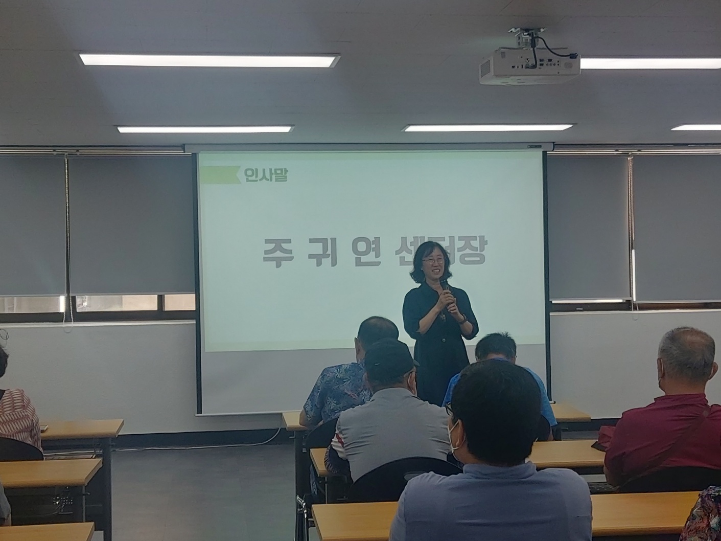 비전홀4공동작업장 3분기 회의의 1번째 이미지