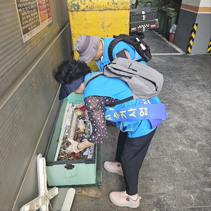 폐건전지수거사업 9월 모니터링의 3번째 이미지