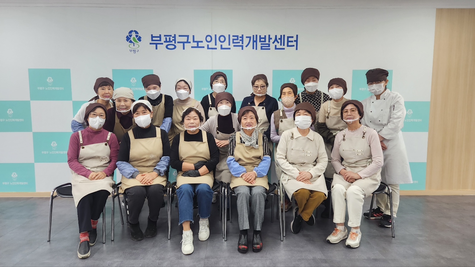 어울림퓨전떡&디저트  전문시니어양성교육 10회차의 1번째 이미지