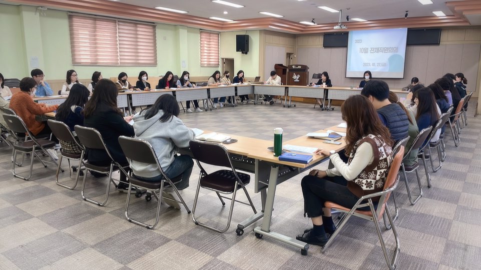 10월 전체 직원회의의 2번째 이미지