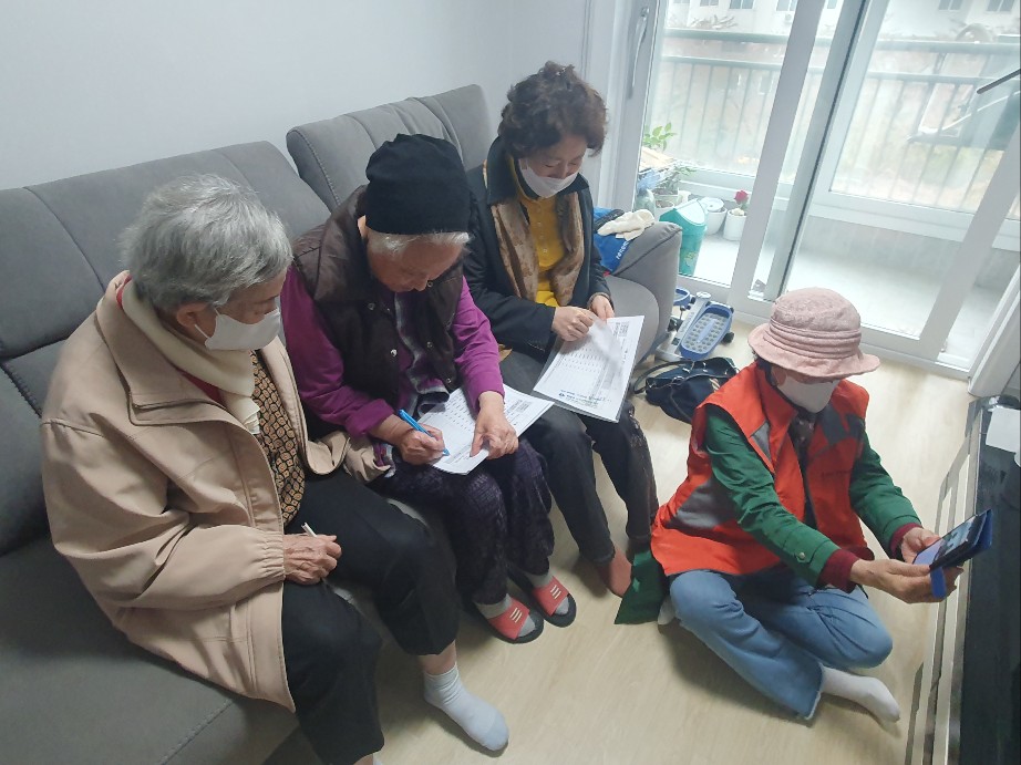 노노케어 참여자 11월 모니터링의 2번째 이미지