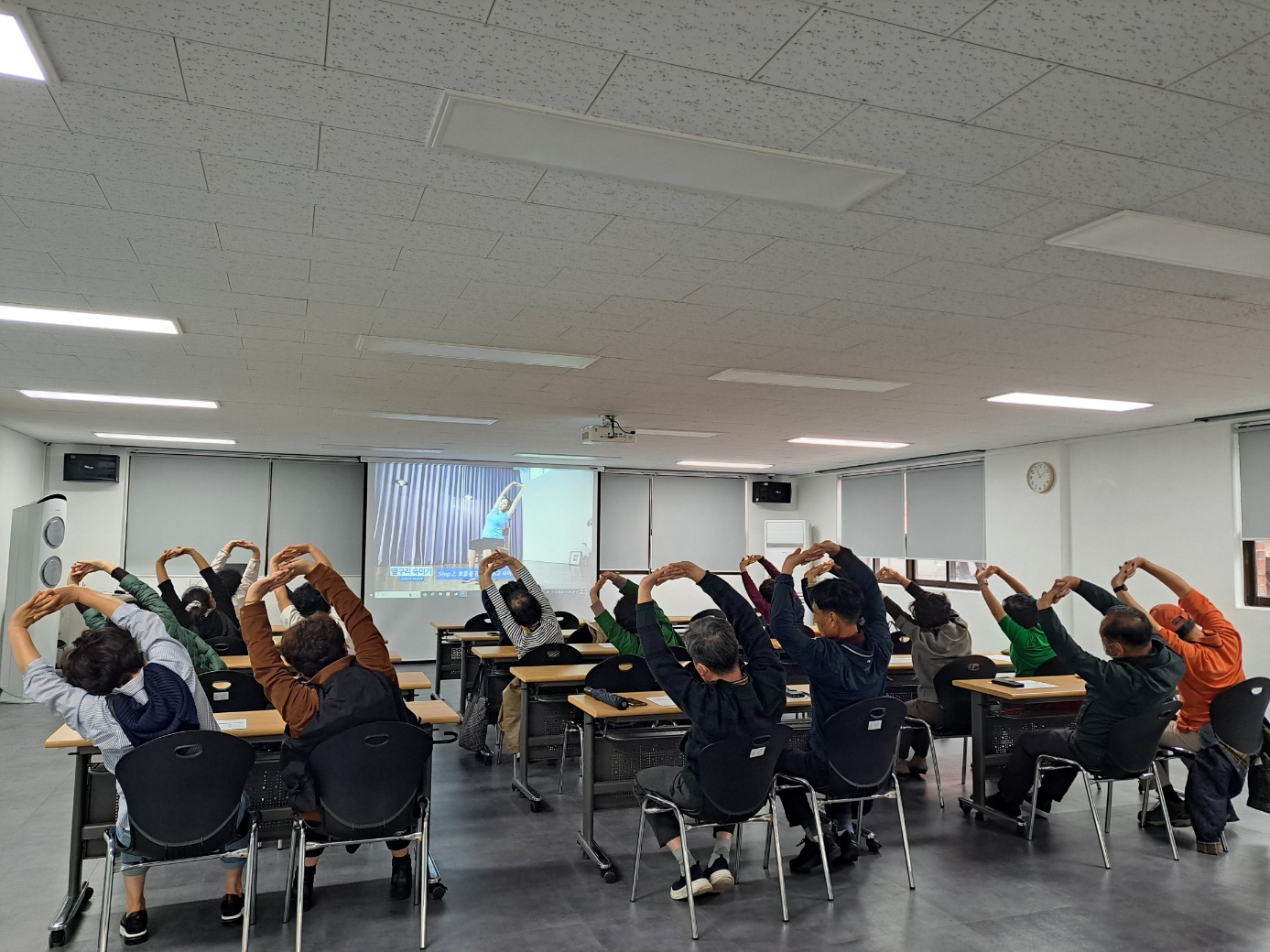 학생건강지킴이 4분기 회의 및 산업안전보건교육(2차)의 4번째 이미지