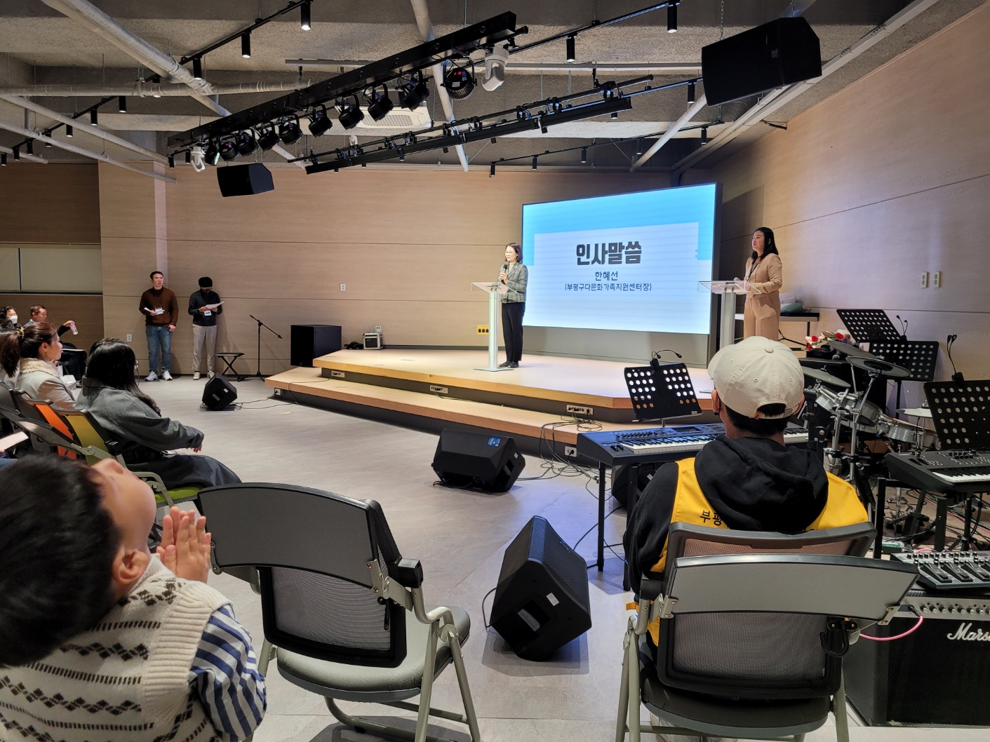 2023년 다문화가정자녀학습지원도우미 수료식의 1번째 이미지