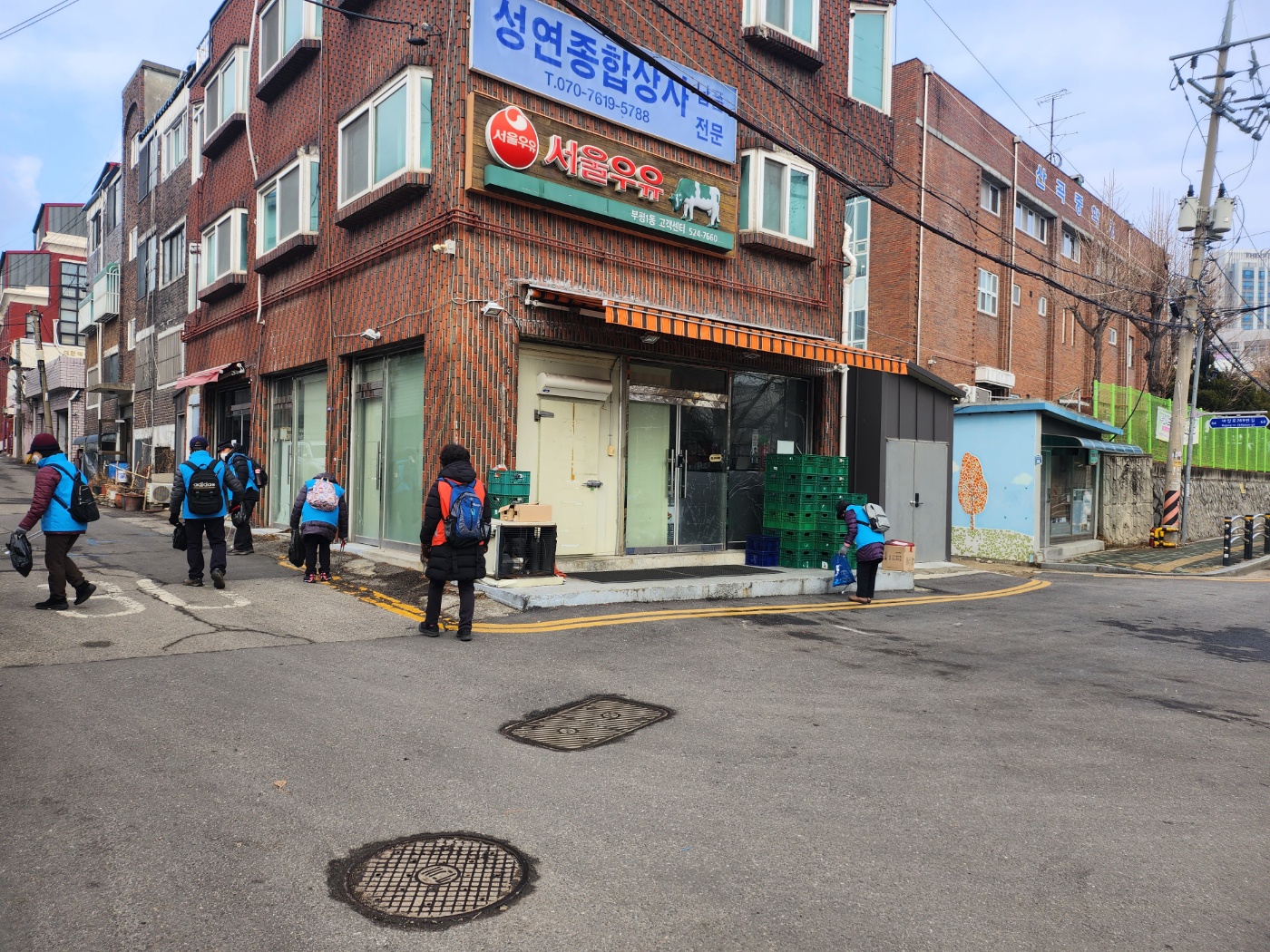 둘레길클린걷기사업 2월 모니터링의 4번째 이미지