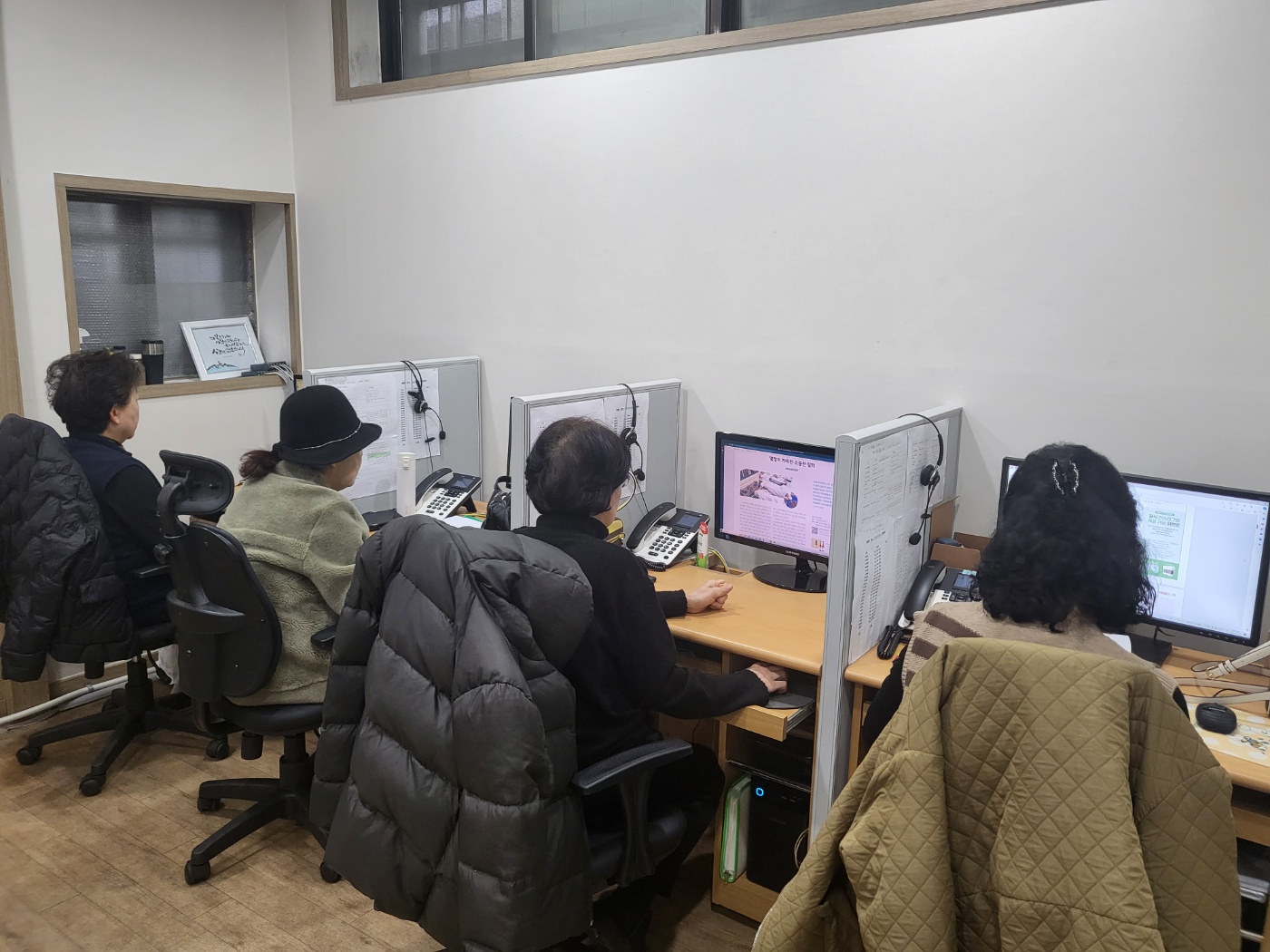 부평실버콜센터 2월 모니터링의 2번째 이미지