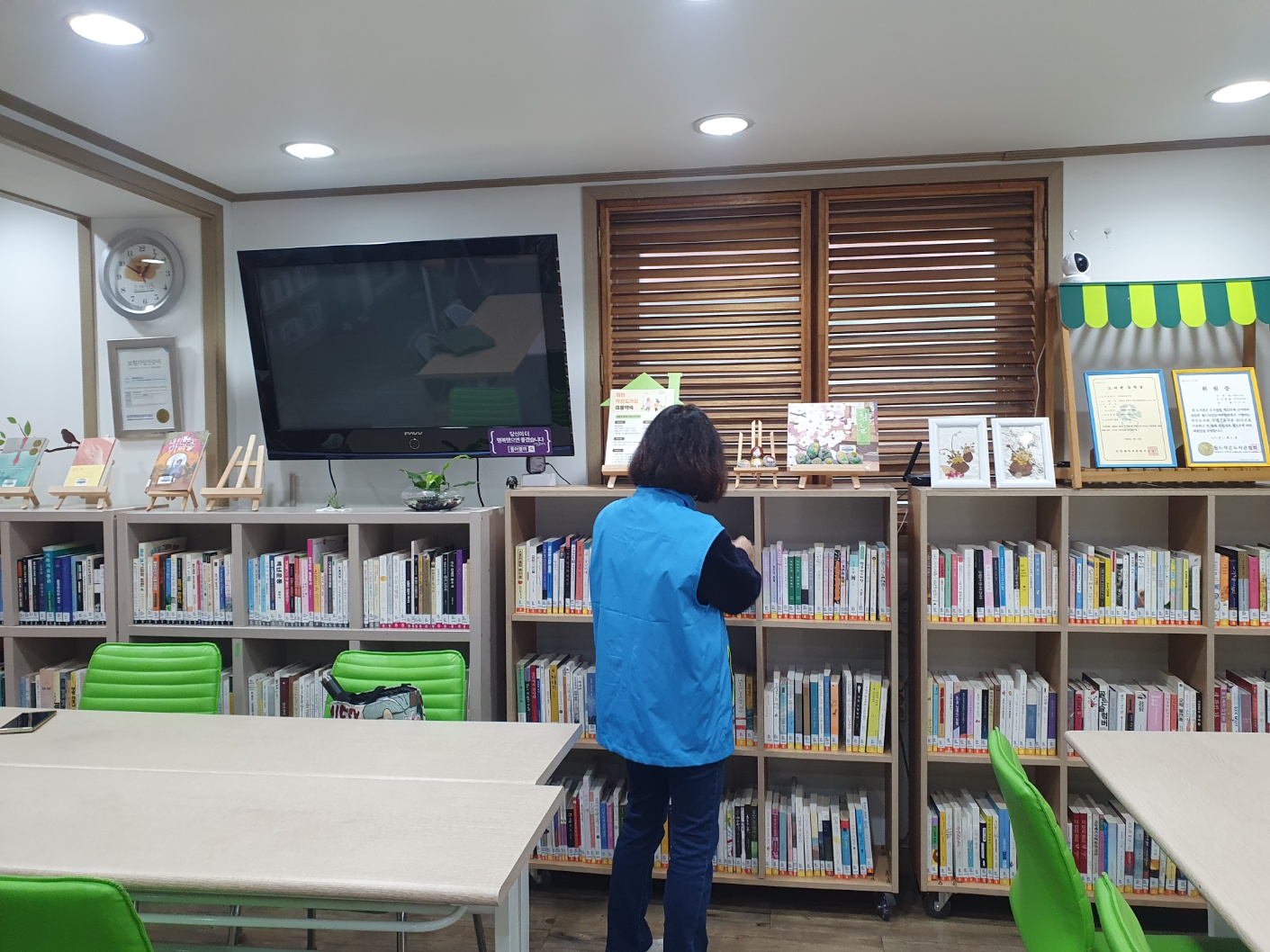 도서관행정서비스지원 2월 모니터링의 1번째 이미지