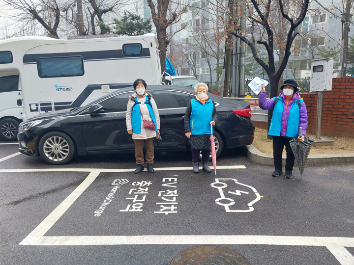 불법주정차질서계도사업2 2월 모니터링의 2번째 이미지
