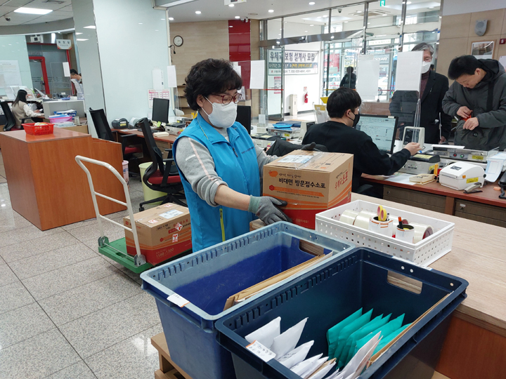 시니어우체국서포터 2월 모니터링의 2번째 이미지