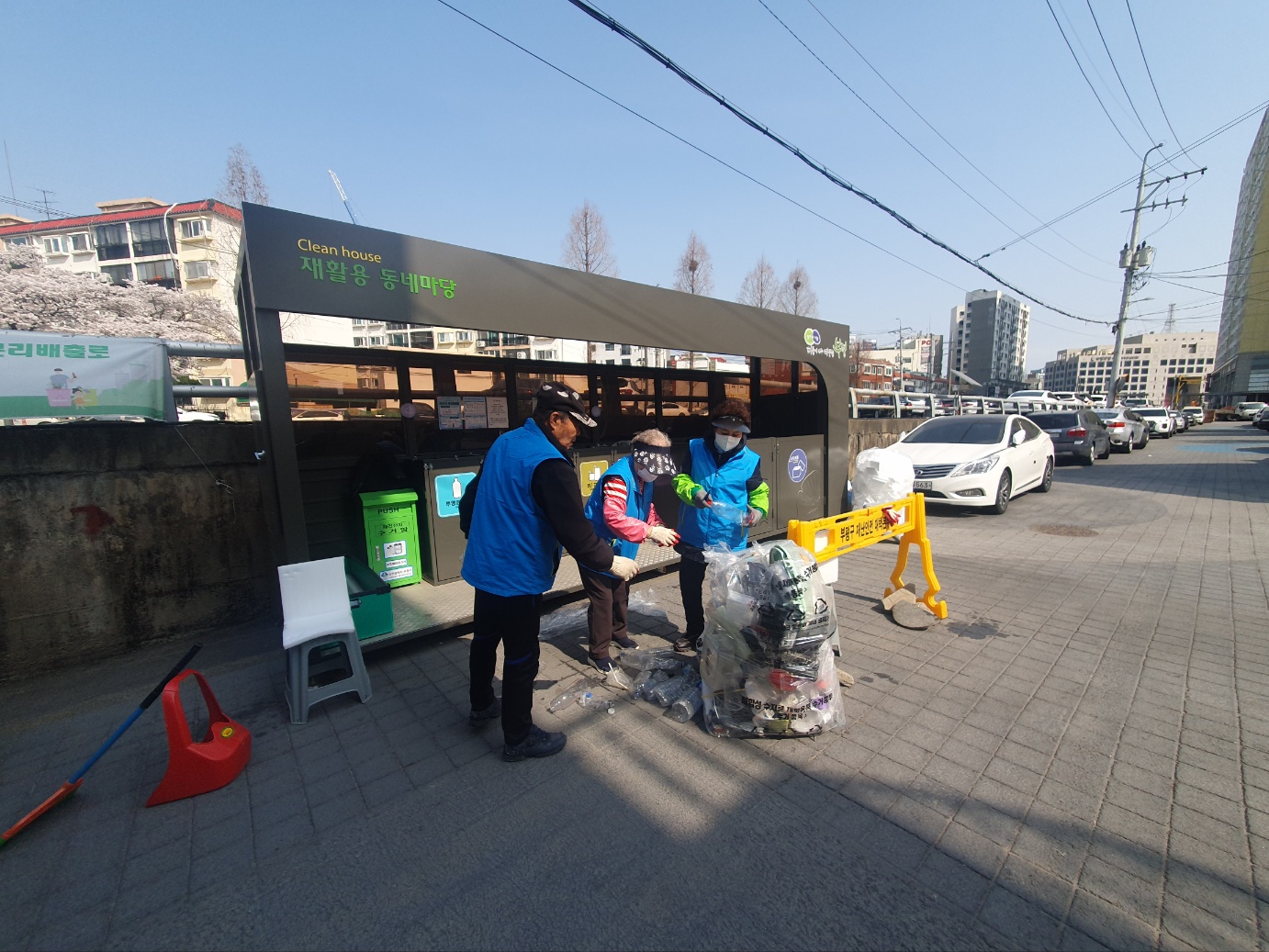 재활용자원관리사 4월 참여자 모니터링의 2번째 이미지