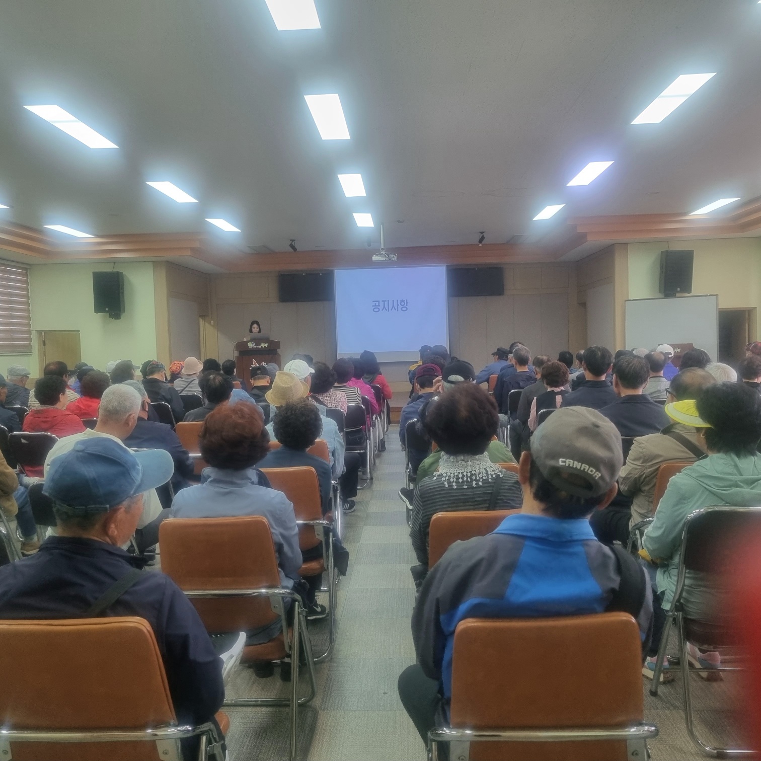 둘레길클린걷기사업 참여자 간담회의 3번째 이미지