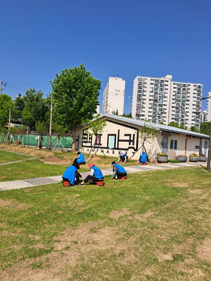어린이공원(청천,갈산) 5월 모니터링의 2번째 이미지
