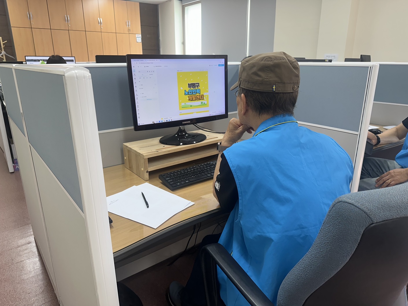 스마트홍보단 5월 모니터링 이미지