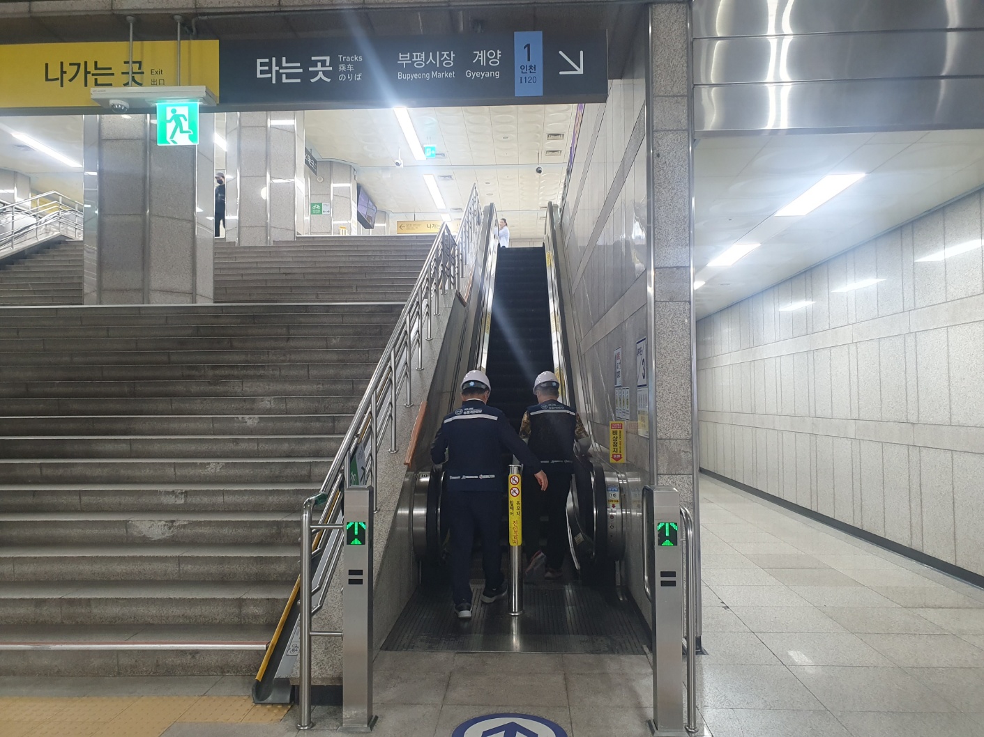 시니어승강기안전단 5월 모니터링의 2번째 이미지