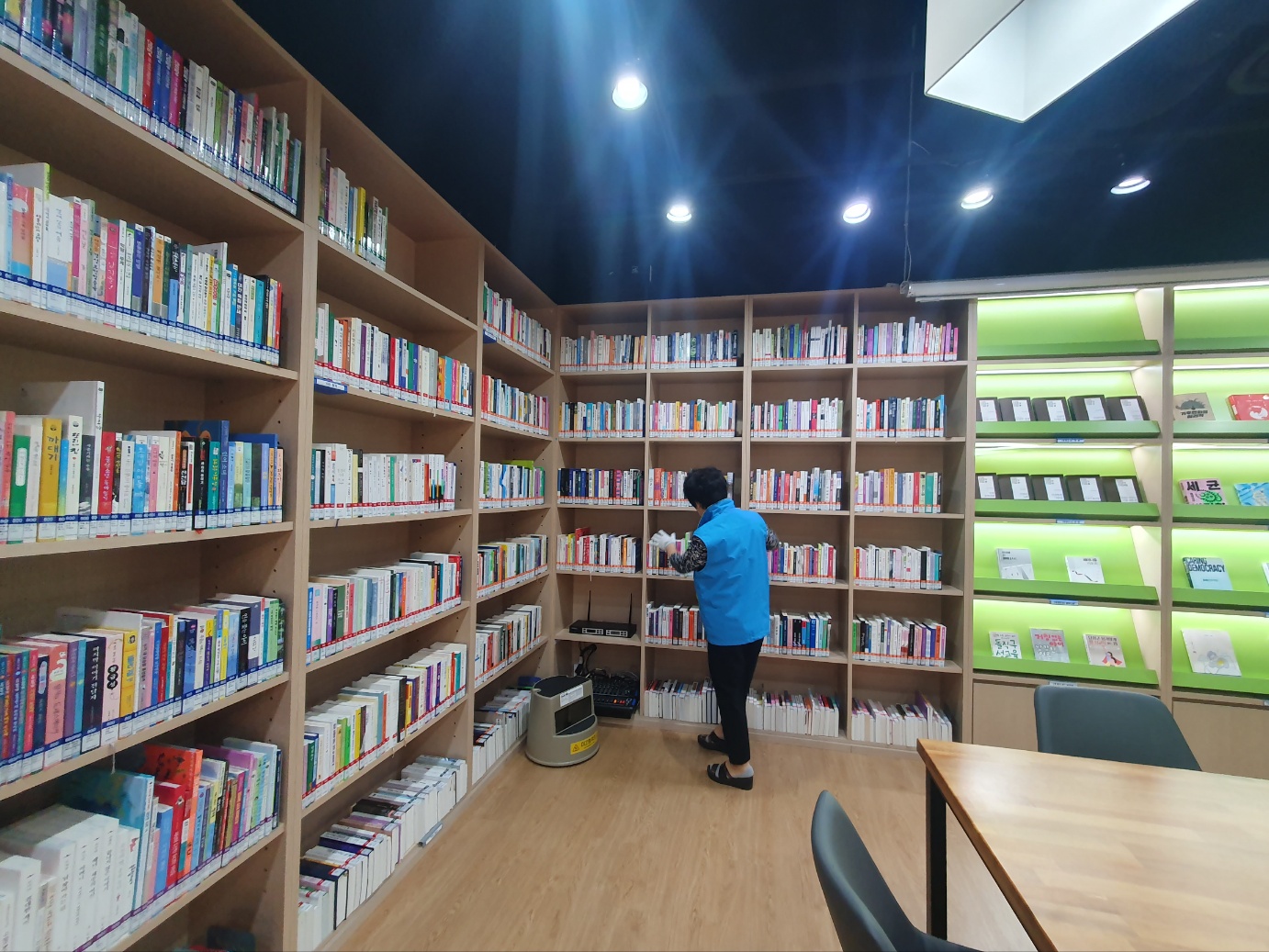 도서관행정서비스지원 5월 모니터링의 5번째 이미지