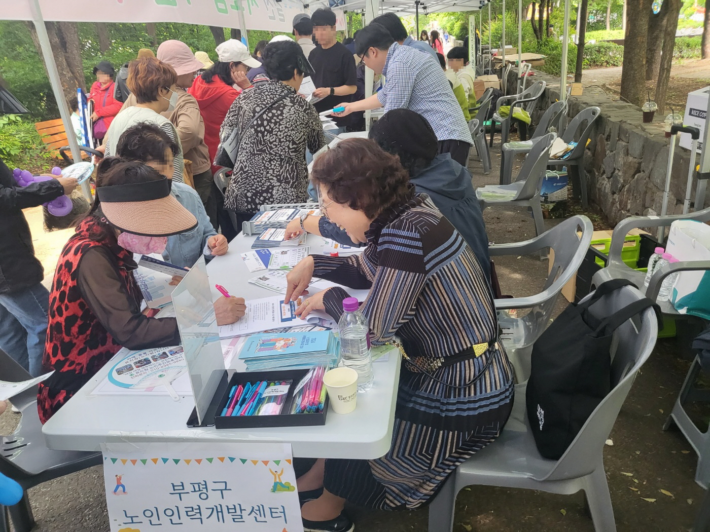 부평실버콜센터 '갈산 서로봄 마을축제' 지역사회 통합돌봄 사업 홍보 캠페인의 2번째 이미지