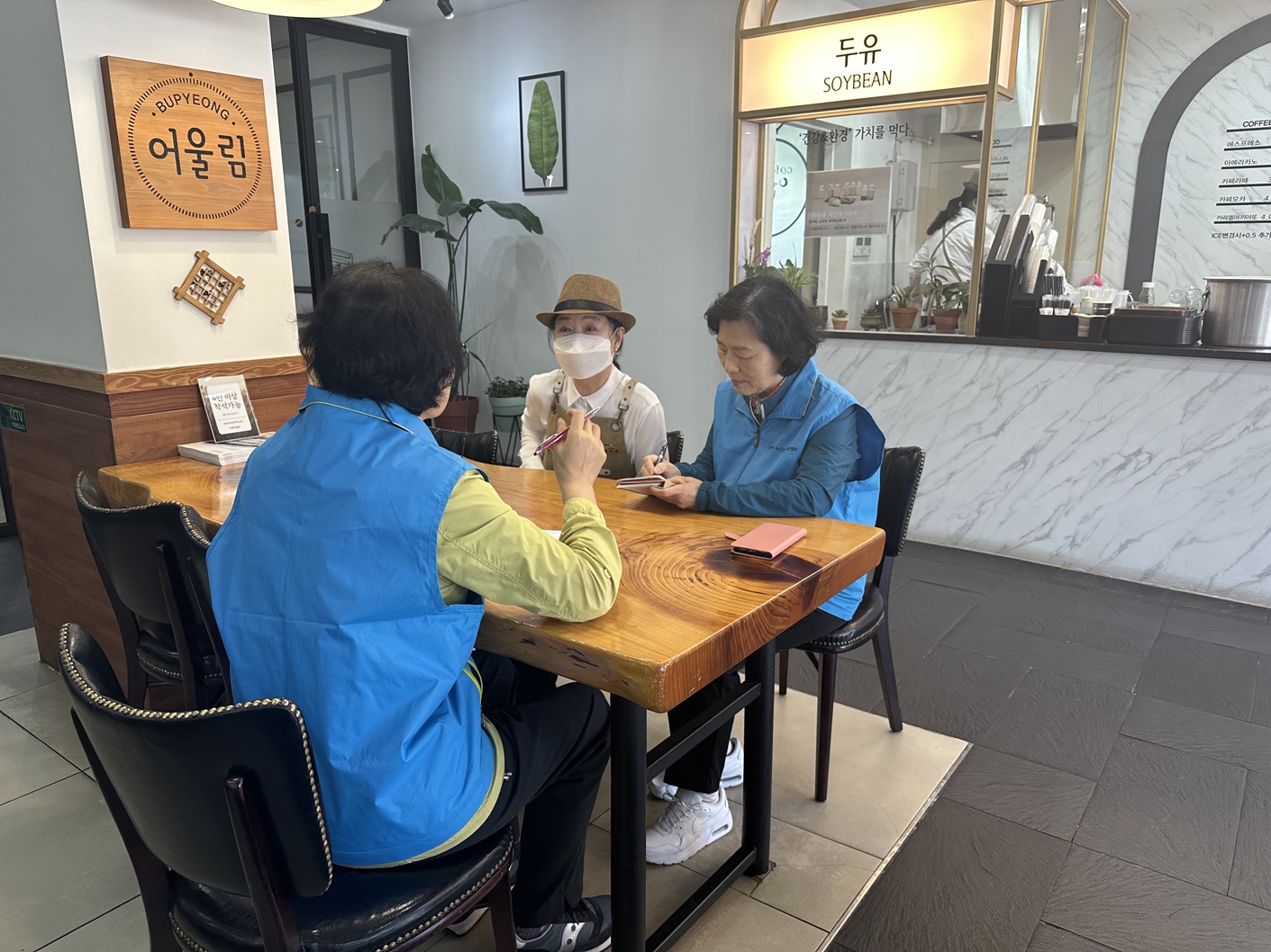 스마트홍보단 5월 모니터링의 4번째 이미지