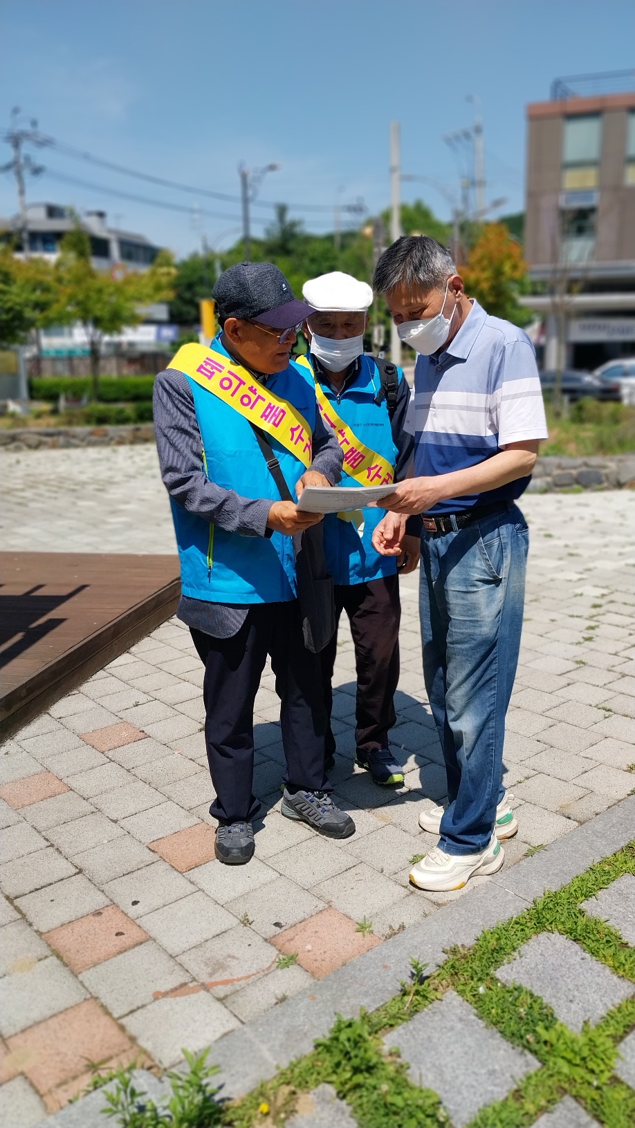 폐의약품수거사업 10월 활동 모니터링의 3번째 이미지