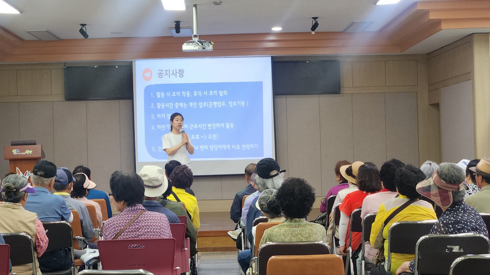 재활용자원관리사 참여자 간담회 이미지